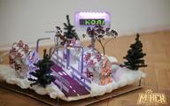IMG-0895