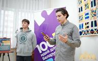 IMG-0914
