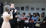 Превью