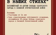 АФИША