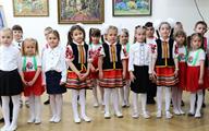 Превью