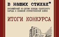 Афиша