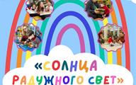 Афиша