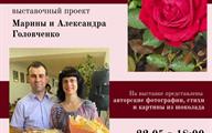Афиша