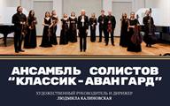 Афиша