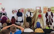 Превью
