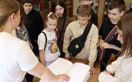 Превью