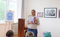 Превью