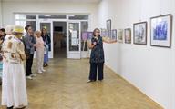 Превью