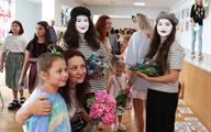 Превью