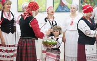 Превью