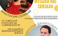 Афиша