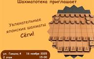 афиша