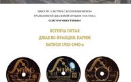 Афиша(5)