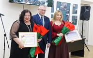 Превью