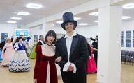 IMG_3030