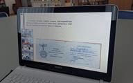 IMG-9b90da906ef6ca65db2fdc0c9c69904d-V