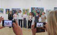 Превью