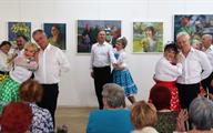 Превью