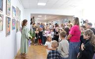 Превью