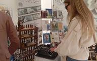 IMG_20260905_175345