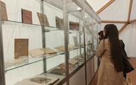 IMG_20260907_132158_764
