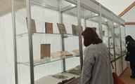 IMG_20260907_132203_527