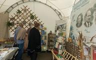 IMG_20260907_132218_840