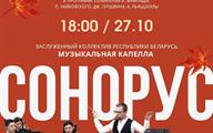 Афиша