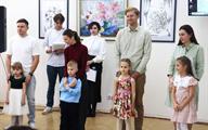 главная