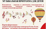 Афиша