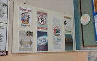 IMG_20250423_121221