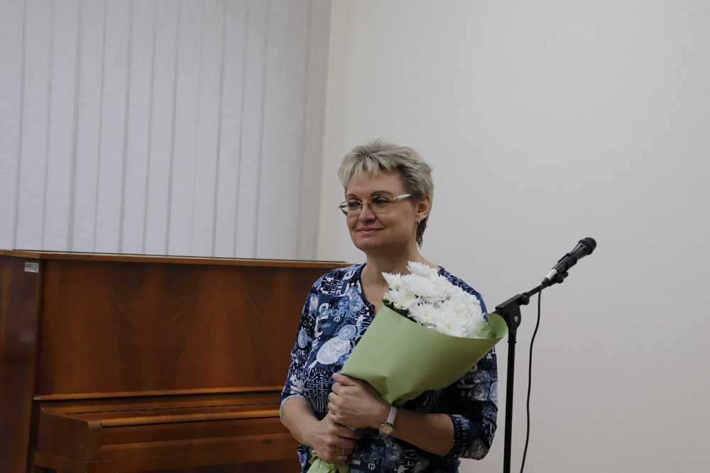 главная