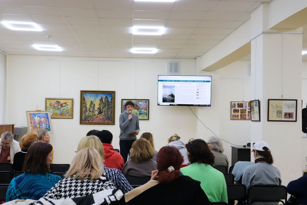 Превью