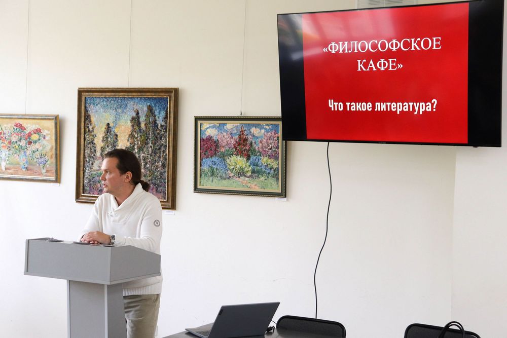 Превью