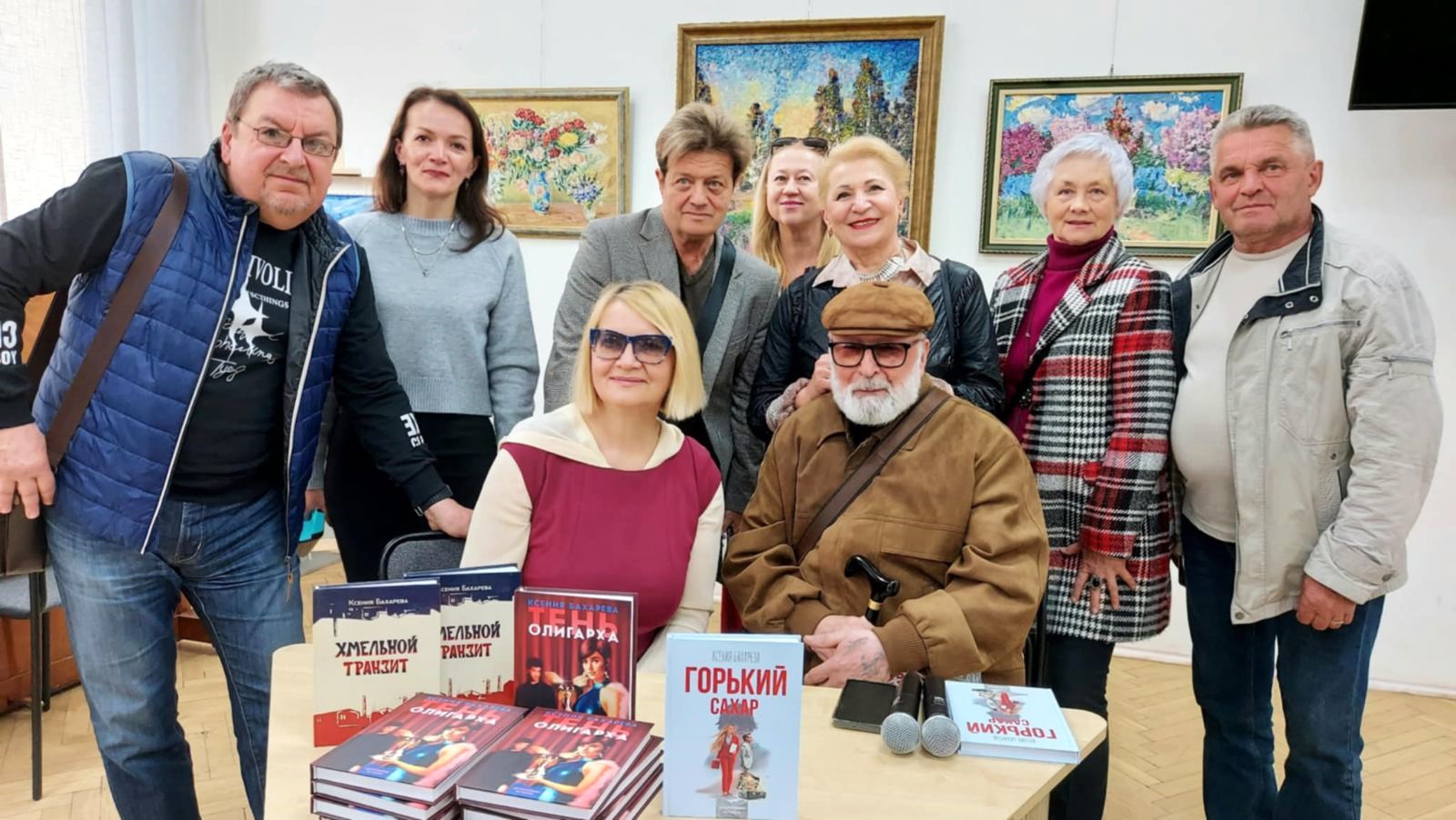 Превью