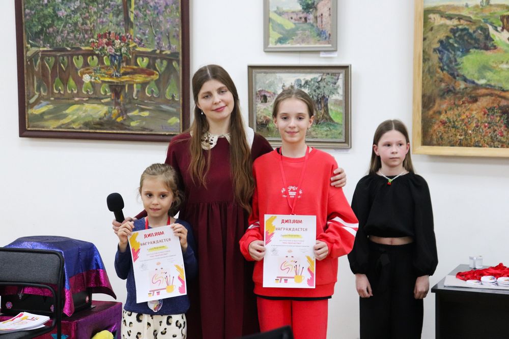 Превью