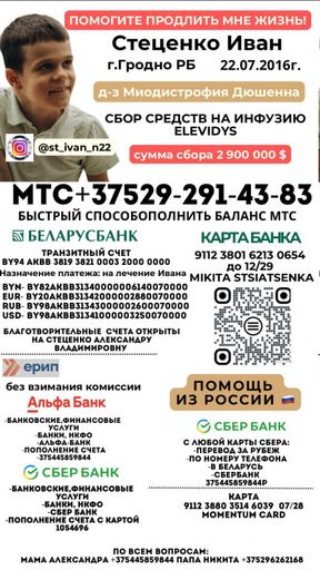 mhqv77xgi2e4dn6si7irve7x6l9zu8xp