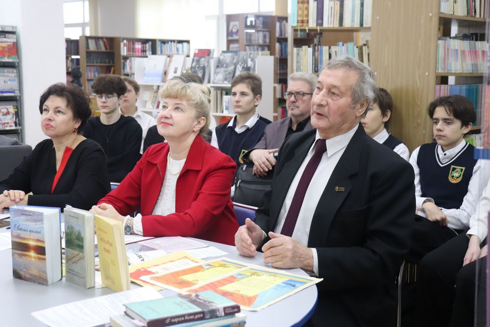 Главная