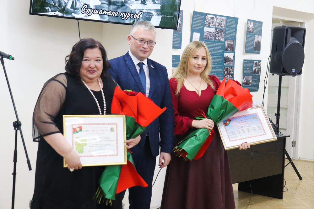 Превью