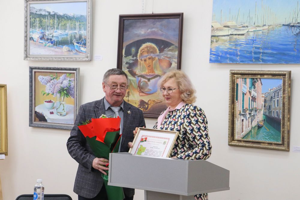 Превью