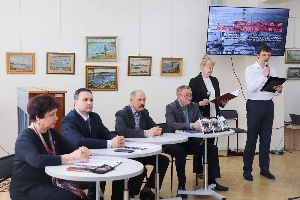 Превью