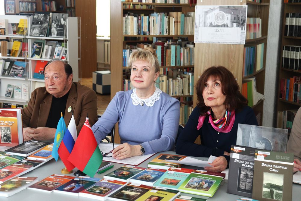 Превью