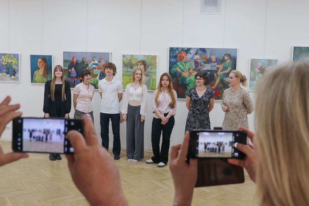 Превью