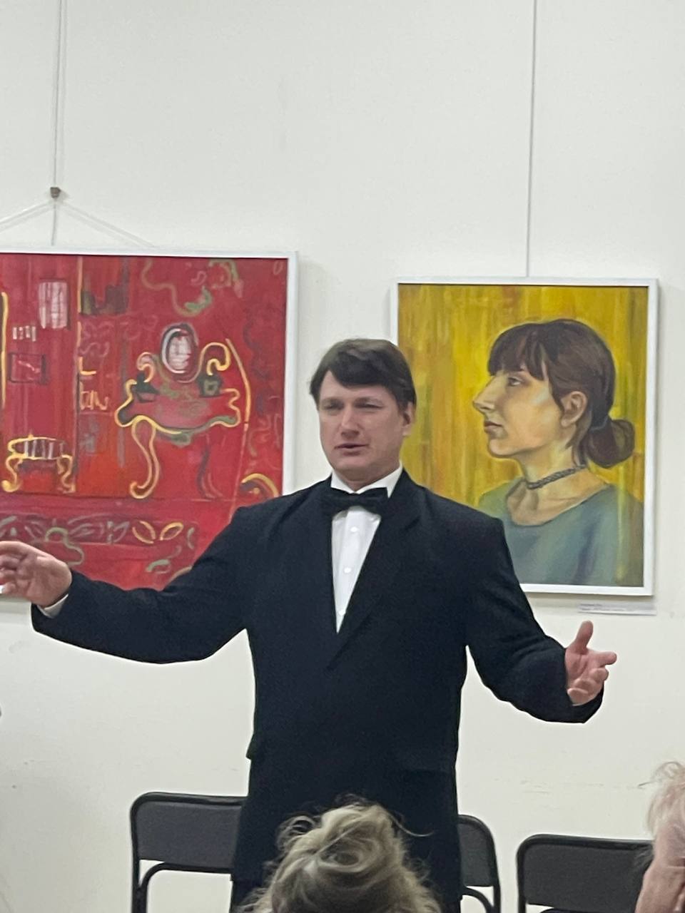 Превью