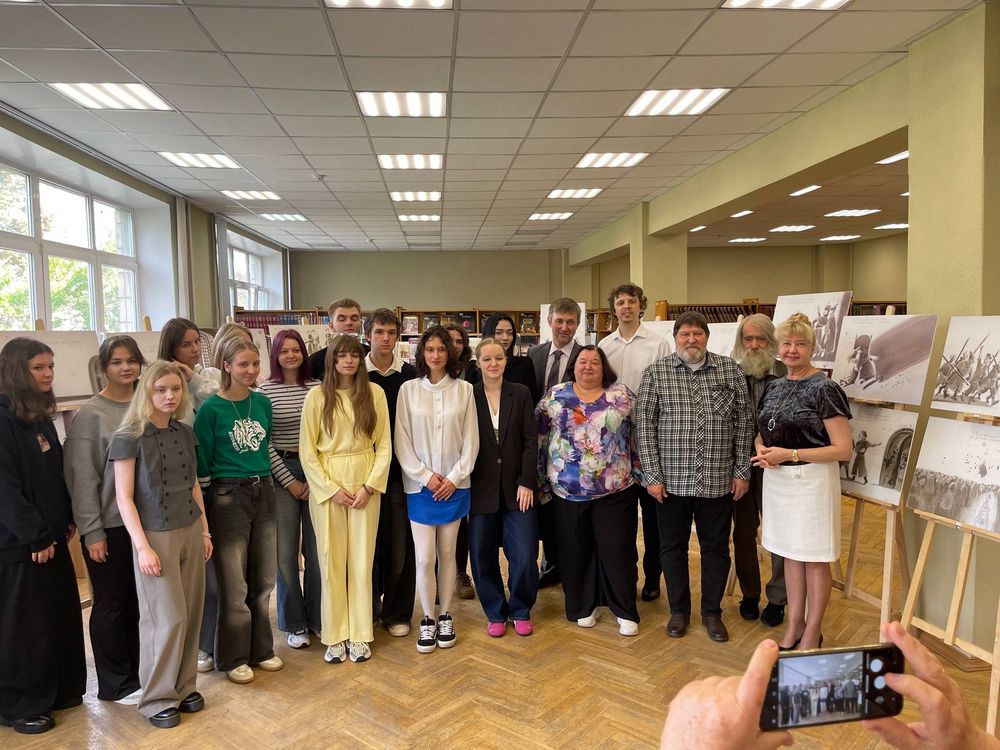 Превью