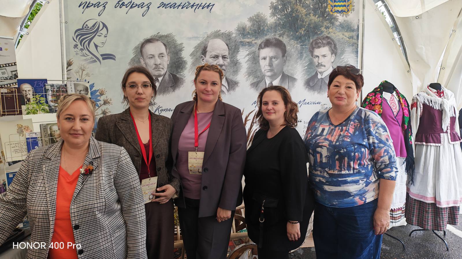 ГЛАВНАЯ