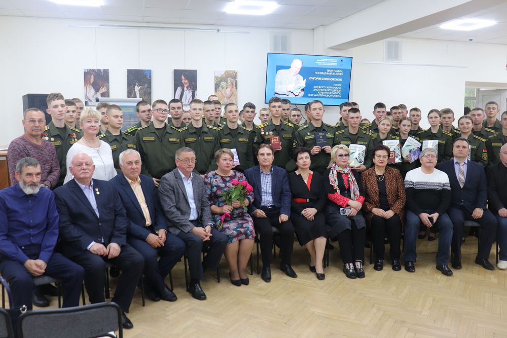 Превью